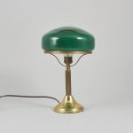 1385 7547 TABLE LAMP